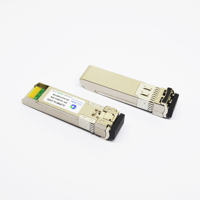 LC MMF 10G SFP+ Fiber Transceiver